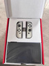 Nintendo Switch【國家補貼15%】任天堂  游戲機 Switch NS港版OLED版游戲主機 配白色Joy-Con 便攜游戲掌機 曬單實拍圖