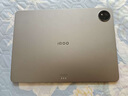 iQOO Pad5 12GB+256GB 灰晶【國家補(bǔ)貼】天璣9300+ 12.1英寸 高亮電競屏 10000mAh 長續(xù)航 曬單實(shí)拍圖