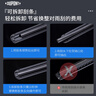杜邦（DU PONT）雨刮器汽車(chē)雨刷無(wú)骨雨刮高清靜音適用大眾寶馬別克小鵬特斯拉膠條 S620氯丁膠膠條前雨刷對裝 吉利車(chē)系【留言車(chē)型年款】 曬單實(shí)拍圖