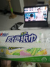 心相印廚房用紙 家用吸油鎖水干濕兩用擦油紙 抽紙擦手去油污清潔紙巾 【廚房抽紙】 2層 60抽*3包 【1提】 廚房紙巾 曬單實(shí)拍圖