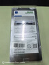 BLUEO藍(lán)猩 適用iphone16promax鋼化膜蘋(píng)果16pro鋼化膜手機(jī)膜高清超透全屏覆蓋無(wú)塵倉(cāng)抗指紋防摔保護(hù)貼膜 iPhone15ProMax 曬單實(shí)拍圖