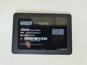 京東京造 3系列 256GB SATA3.0接口 SSD固態(tài)硬盤 臺(tái)式機(jī)筆記本電腦裝機(jī)升級(jí)擴(kuò)容 曬單實(shí)拍圖