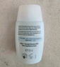 怡思?。↖SDIN）防曬滋潤面霜SPF30 50ml溫和敏感肌出行防曬霜清爽效期至26年11月 曬單實拍圖