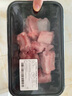 其他品牌【240天黑豬】冰鮮黑豬前小排（非純肋排）350g 曬單實(shí)拍圖