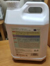 Lvbai青苔清除劑水泥地面專用青苔克星墻面苔蘚藻類清潔2.5L 曬單實(shí)拍圖