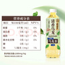三得利（Suntory）【代言人成毅同款】清香烏龍鐵觀音（0糖0脂0卡）500ml*15瓶 曬單實(shí)拍圖