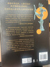 看見(jiàn)三星堆 南渡北歸作者岳南重磅新作！第一手資訊和資料，發(fā)掘現(xiàn)場(chǎng)實(shí)景照片，從未公布的一手文物圖片，為你呈現(xiàn)一個(gè)立體、完整的三星堆 曬單實(shí)拍圖
