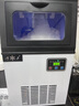 雪花（SNOWFLK）雪花制冰機(jī)商用全自動(dòng)顆粒制冰機(jī)實(shí)驗(yàn)室海鮮火鍋三文魚刺身冰盤碎冰機(jī) 25公斤/天 （實(shí)驗(yàn)室用） 曬單實(shí)拍圖