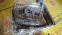 易貝來(lái)集渣網(wǎng)304不銹鋼廚房水槽大單槽臺下盆洗菜盆一體盆洗碗槽洗菜池 304原色-頂配套餐 7545日式集渣水槽-右下水 曬單實(shí)拍圖