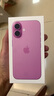 Apple/蘋果 iPhone 16 Pro Max（A3297）256GB 沙漠色鈦金屬 支持移動聯(lián)通電信5G 雙卡雙待手機(jī) 曬單實拍圖