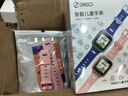360兒童電話(huà)手表9xsp長(cháng)效續航學(xué)生青少年4G全網(wǎng)通可視頻拍照防水定位智能手表男女孩粉【國家補貼】 曬單實(shí)拍圖