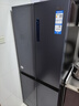 海爾（Haier）冰箱四開門406升家用十字對開門雙開門超薄風冷無霜大容量電冰箱變頻節(jié)能新一級冰箱 406升星石藍+一級雙變頻+風冷無霜+母嬰空間 曬單實拍圖