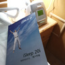 博毅雅Breas博毅雅單水平家用呼吸機(jī)iSleep20i儀器睡眠止鼾呼吸器 博毅雅iSleep20i 曬單實(shí)拍圖