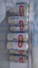 燕京啤酒 U8小度酒8度啤酒500ml*24聽  冰爽暢飲  整箱裝 曬單實拍圖