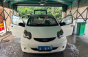 思帝客比亞迪f0腳墊全包圍適用08-12 13 14 15 16 17年款新老F0汽車(chē)腳墊 耐磨王-黑色米線(xiàn)-單層 比亞迪F0汽車(chē)裝飾腳踏踩地墊墊子 曬單實(shí)拍圖