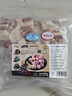 龍大肉食 黑豬五花肉800g去皮五花肉蓬萊生態(tài)五花烤肉烤腸食材黑豬肉 生鮮 曬單實(shí)拍圖