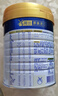 美素佳兒（Friso）皇家美素佳兒（Friso Prestige）幼兒配方奶粉12-36月齡幼兒 3段800g*6罐（新國標） 曬單實拍圖