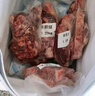 羋羊羊  寧夏灘羊肉 分割半羊凈重10斤禮盒 羊肉生鮮 火鍋 清真源頭直發(fā) 曬單實(shí)拍圖