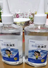 藍諾美舍衣物去油王強力去污頑固油污漬校服凈去筆漬懶人洗衣領(lǐng)亮白清潔劑 245ml 2瓶 【去漬無(wú)痕】衣物去油王 曬單實(shí)拍圖