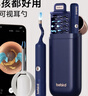 bebird可視挖耳勺帶鑷子蜂鳥(niǎo)可夾蛇形可視耳勺掏耳朵神器套裝 曬單實(shí)拍圖