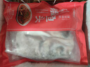 好余軒 剁椒魚(yú)頭 含剁椒包 半成品 新鮮現殺鰱魚(yú) 火鍋食材 剁椒味 640g *3袋 曬單實(shí)拍圖