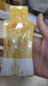 BYHEALTH湯臣倍健pupu酵素飲通便潤腸便秘美白抗氧化搭西梅汁蘆薈膠囊 【獨(dú)立包裝】15包/盒 曬單實(shí)拍圖