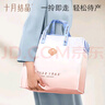十月結(jié)晶 待產(chǎn)包40件套春夏入院衛(wèi)生巾產(chǎn)褥墊全套護(hù)理用品 贈(zèng)后40件套 曬單實(shí)拍圖