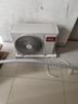 TCL空調大1.5匹小藍翼真省電Pro掛機一級能效省電40%變頻冷暖KFR-35GW/RT2Ea+B1以舊換新國家補貼 曬單實(shí)拍圖