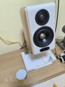 漫步者（EDIFIER）S880MKII 精致HIFI有源2.0音箱 高品質(zhì)藍牙連接 電腦音響 電視音響 七夕情人節(jié)禮物 曬單實拍圖
