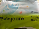 babycare Air pro拉拉褲成長(zhǎng)褲XL30+2片(12-17kg) 嬰兒尿不濕夏日超薄透氣 曬單實(shí)拍圖