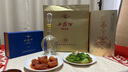 西鳳酒 酒海窖齡 鳳20年 52度 500ml*6瓶 整箱裝 鳳香型白酒 升學(xué)宴 曬單實(shí)拍圖