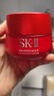 SK-II大紅瓶面霜80g乳液sk2化妝品護(hù)膚品skii效期至26年4月-26年5月 曬單實拍圖