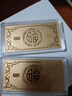 中銀億金投資金條黃金足金AU9999財(cái)富金磚金塊收藏儲值投資理財(cái)小黃魚實(shí)心 10g【官方正品】 曬單實(shí)拍圖