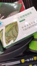 綠瘦減肥三麗牌璇姆茶減肥茶減脂產品三麗牌旋姆茶頑固型神器官方正品 【1盒裝】找客服可以領優(yōu)惠 曬單實拍圖