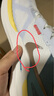 耐克NIKE男跑步鞋AIR ZOOM STRUCTURE 25運(yùn)動(dòng)鞋HV5976-121山峰白42 曬單實(shí)拍圖