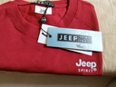 JEEP SPIRIT吉普短袖T恤男上衣服夏季男士高端重磅半袖打底衫透氣潮牌體恤 曬單實拍圖