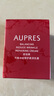 歐珀萊（AUPRES） 乳液面霜均衡保濕系列 水油平衡 滋潤肌膚 緩解皮膚干燥女護膚品 均衡淡紋修護柔潤乳霜50g[盒裝] 曬單實(shí)拍圖