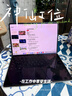 HUAWEI 華為MateBook Fold非凡大師折疊筆記本電腦鴻蒙折疊筆記本電腦 天際白 32GB+1TB 補差價鏈接（單拍不發(fā)） 曬單實拍圖