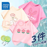 真維斯女童短袖三件套兒童洋氣圓領(lǐng)套頭上衣小女孩夏季可愛(ài)純棉吸汗半袖 【短袖】粉杏玫（花朵） 130 曬單實(shí)拍圖