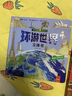 寶寶水果蔬菜卡片108張 0-1-2-3歲幼兒童早教書嬰兒看圖識(shí)物卡片學(xué)前幼兒園認(rèn)知水果蔬菜名詞  曬單實(shí)拍圖