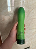 姬存希植物萃取黃瓜凝膠控油保濕補水舒緩啫喱男女通用250ml 節(jié)日送禮 曬單實拍圖