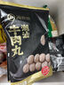 海底撈 牛肉丸火鍋丸子套餐生鮮冷凍涮鍋火鍋丸料食材 潮汕牛肉丸750g（150g*5袋） 曬單實(shí)拍圖