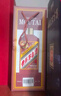 茅臺(tái)（MOUTAI）生肖 乙巳蛇年 醬香型白酒 53度 500ml*6 整箱裝【名酒鑒真】 曬單實(shí)拍圖