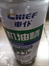 車(chē)仆超級機油精發(fā)動(dòng)機防止拉缸抗磨保護劑治理燒機油冒藍煙強力修復劑 【特惠裝裝】443ml機油精【2瓶】 曬單實(shí)拍圖