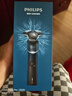飛利浦（PHILIPS）電動剃須刀新一代旋護(hù)5系 凈護(hù)雙升級AI智能痘敏肌刮胡刀 生日禮物 七夕情人節(jié)禮物送老公 曬單實(shí)拍圖
