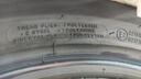 米其林（MICHELIN）汽車輪胎215/55R17 94V 浩悅四代 PRIMACY 4 適配比亞迪秦PRO 曬單實(shí)拍圖