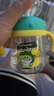 babycare兒童水杯嬰兒學(xué)飲杯6個(gè)月以上寶寶防摔吸管杯防嗆夏季水壺PPSU 曬單實(shí)拍圖