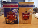 伊力特小批量 52度伊力王酒（黃王）鐵盒裝 新疆濃香型高度白酒 52度 500mL 1瓶 單瓶裝 曬單實(shí)拍圖