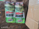 龜牌（Turtle Wax）袋裝雨刷精濃縮玻璃水汽車(chē)用雨刮水油膜去除劑四季通用玻璃液 100ml雨刷精*2袋 曬單實(shí)拍圖
