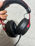 iKF V11 Pro7.1四模無(wú)線游戲耳機(jī)頭戴式7.1環(huán)繞音效藍(lán)牙有線電競(jìng)專用三角洲FPS無(wú)畏契約辨位 黑紅色 曬單實(shí)拍圖